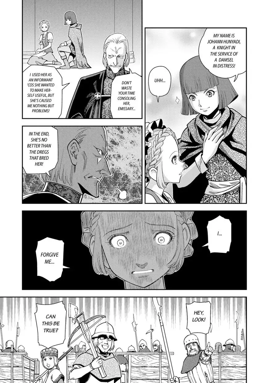 Otome Sensou Chapter 15 6